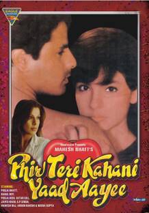 Phir Teri Kahani Yaad Aayee