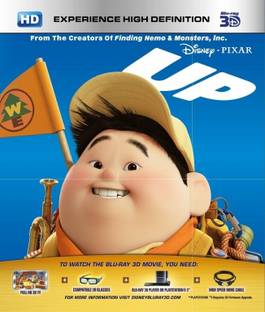 Up - 3D