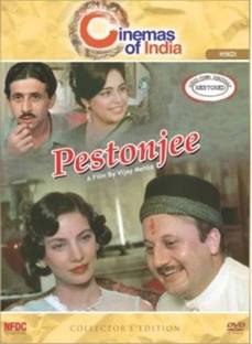 Pestonjee
