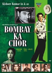 Bombay Ka Chor