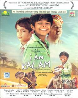 I Am Kalam