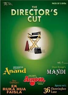 The Director's Cut Set 2 (Set Of 5 DVD's)