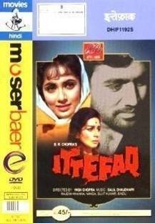 Ittefaq