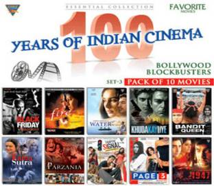 100 इयर्स ऑफ इंडियन सिनेमा सेट 3 (सेट ऑफ 10 DVD's)