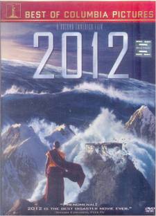 2012