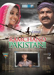 Ramchand Pakistani