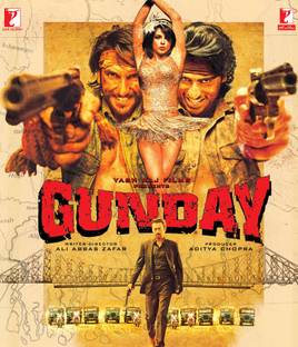 Gunday
