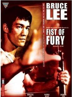 Fist Of Fury