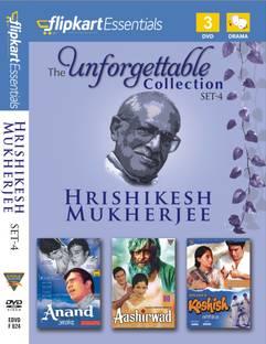 Flipkart Essentials : The Unforgettable Collection Set. 4