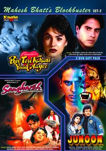 Mahesh Bhatt'S Blockbuster Set - 2