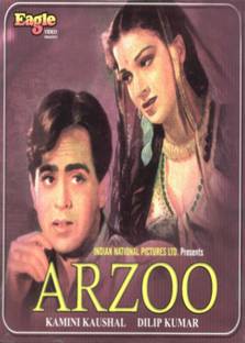 Arzoo