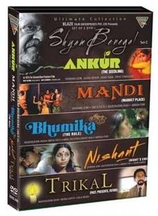 Shyam Benegal Set - 2