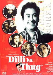 Dilli Ka Thug