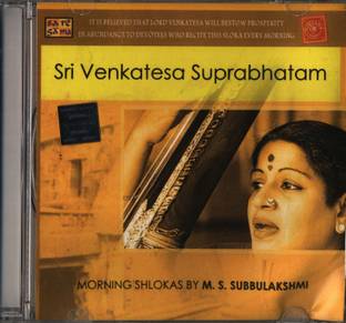 Sri Venkatesa Suprabhatam Audio CD Standard Edition