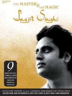 The Master & His Magic - Jagjit Singh