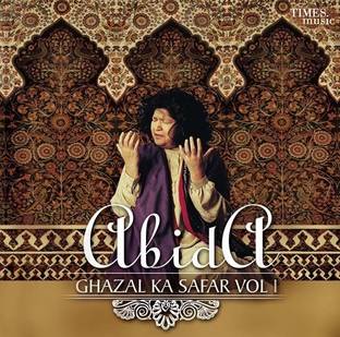 Abida Ghazal Ka Safar Vol.1