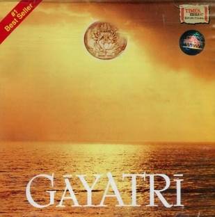 Gayatri