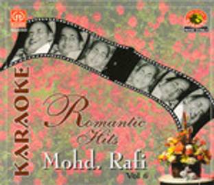 Mohd. Rafi Moods Vol. 6 (Karaoke )