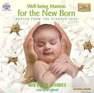 Well Being Mantras For New Born