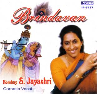 Brindavan