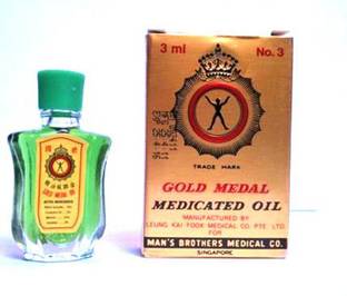 Gold Medal Medicated Oil