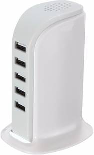 BB4 Multi-pin Wall Charger for Mobile with Detachable Cable