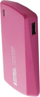 Elecom DE-U01L-1810PN Portable Battery Charger