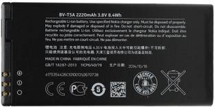 Koloredge Mobile Battery For  Nokia Lumia 730