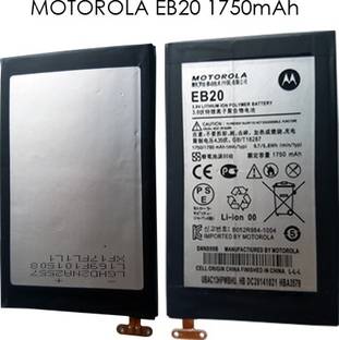 Shopnsmile Motorola EB20 BATTERY FOR Motorola XT910 XT912 Verizon Droid Razr -1750MAH  Battery