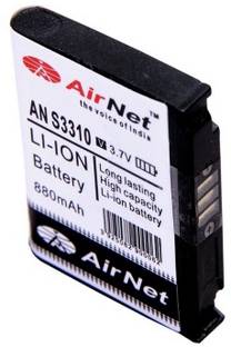 Airnet Samsung S3310  Battery