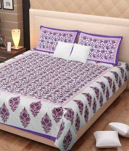 Bombay Spreads 120 TC Cotton Double Printed Flat Bedsheet