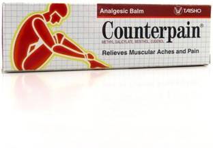 counterpain Analgesic Balm Cream