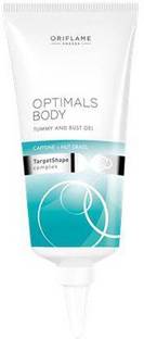 Oriflame Sweden Optimals Body Tummy and Bust Gel - Caffeine + Nut Grass