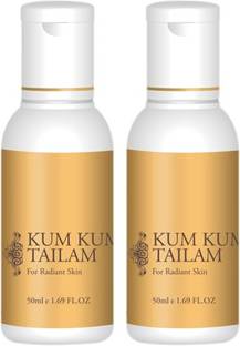 Kum Kumadi Tailam for Healthy, Radiant and Fair Skin (50ml) (Pack of 2)