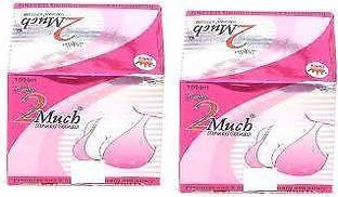 2Much Breast Firming cream