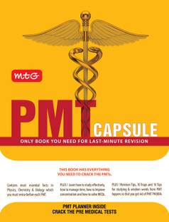 PMT Capsule to Crack Aipmt and Other PMT Exams 1st Edition