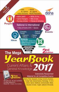 THE MEGA YEARBOOK 2017 - Current Affairs & General Knowledge for Competitive Exams - 2nd Edition