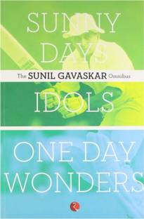 SUNIL GAVASKAR OMNIBUS