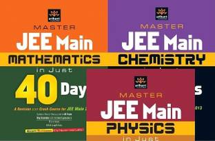 JEE Main in 40 Days P-C-M (Set of 3 Books)