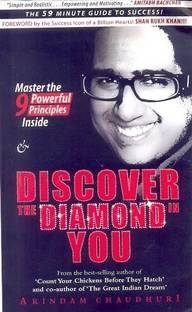 Discover The Diamond In You 1st  Edition