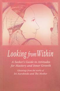 Looking from within