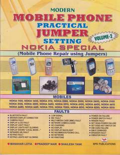 Modern Mobile Phone Practical Jumper Setting Vol 2