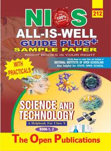 NIOS TEXT 212 SCIENCE AND TECHNOLOGY 212 ENGLISH MEDIUM ALL IS WELL GUIDE PLUS + SAMPLE PAPER WITH PRACTICALS