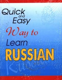 Quick and Easy Way to Learn Russian