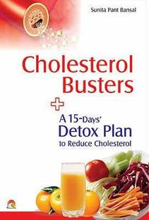 Cholesterol Busters 01 Edition
