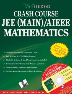Crash Course JEE (Main) / AIEEE - Mathematics