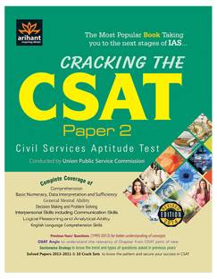 Cracking the CSAT  - Civil Services Aptitude Test