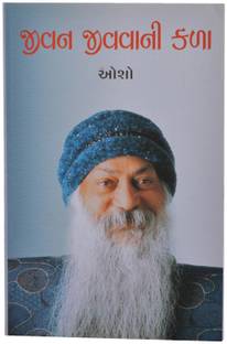 जीवन जीव्वानी काला