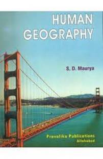 HUMAN GEOGRAPHY