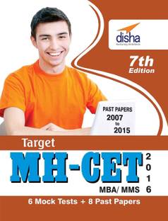 TARGET MH-CET (MBA/MMS) - Past (2007 - 2015) + 6 Mock Tests 7th Edition